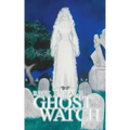 Ghost Watch