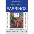 Brick stitch seed bead earrings. Book of patterns: 21 projects