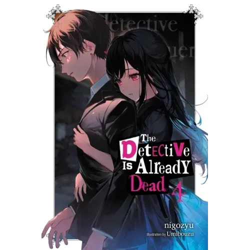 The Detective Is Already Dead, Vol. 4: Volume 4