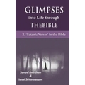 Glimpses into Life through The Bible: 2-Satanic verses in the Bible