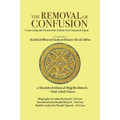 The Removal of Confusion Concerning the Flood of the Saintly Seal Ahmad Al-Tijani: A Translation of Kashif Al-Ilbas an Fayda Al-Khatm Abi' Abbas by Sh