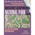 Mount Aspiring National Park Trekking/Hiking/Walking Complete Topographic Map Atlas Gillespie Pass Circuit Routeburn Track New Zealand South Island 1: