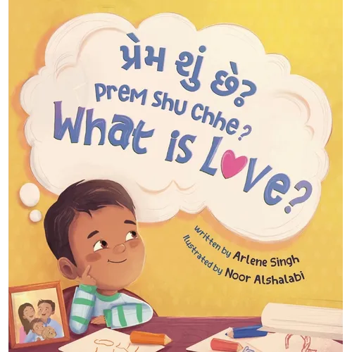 Prem Shu Chhe?: A Gujarati-English Bilingual Toddler Book with Roman Transliteration