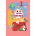 Word Search For Kids 6-10: 60 Themed Word Search Puzzles for Learning Vocabulary, Spelling, and More