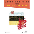 Chordtime Piano Music from China - Level 2b