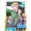 Otherside Picnic 10 (Manga)