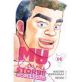 My Love Story!!, Vol. 14: In College!!