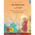 The Wild Swans - البجع البري (English - Arabic)