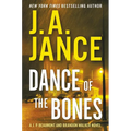 Dance of the Bones: A J. P. Beaumont and Brandon Walker Novel