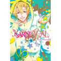 Karneval, Vol. 9: Volume 9