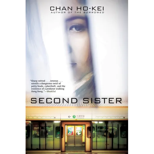 Second Sister