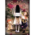 Sadako at the End of the World