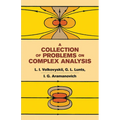 A Collection of Problems on Complex Analysis