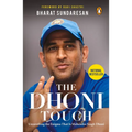 Dhoni Touch