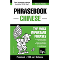 Phrasebook-Chinese phrasebook and 1500-word dictionary