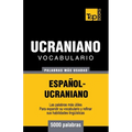 Vocabulario español-ucraniano - 5000 palabras más usadas