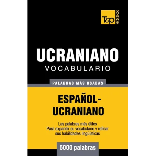 Vocabulario español-ucraniano - 5000 palabras más usadas