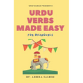 Urdu Verbs Made Easy: for bilinguals