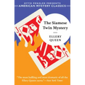 The Siamese Twin Mystery