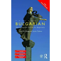 Colloquial Bulgarian