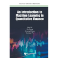 An Introduction to Machine Learning in Quantitative Finance