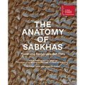 The Anatomy of Sabkhas