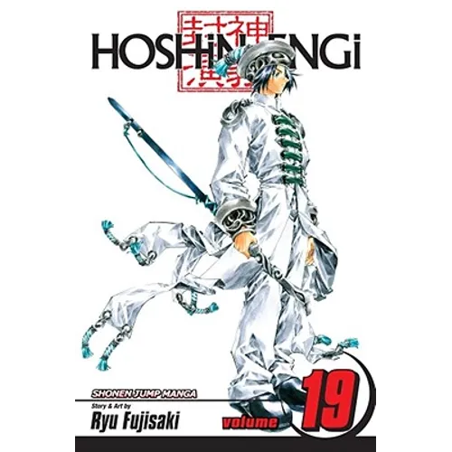Hoshin Engi, Vol. 19