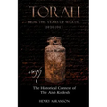 Torah from the Years of Wrath 1939-1943: The Historical Context of the Aish Kodesh