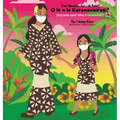 What is Coronavirus? O le a le Koronavairusi?