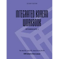 Integrated Korean Workbook: Intermediate 1, Second Edition