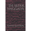 The Seder Haggada