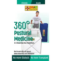 360° Postural Medicine