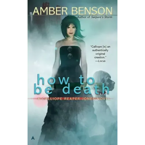 How to Be Death