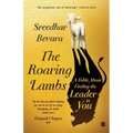 The Roaring Lambs
