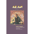 Words of Edification: Ghaqliya