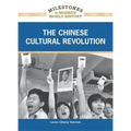 The Chinese Cultural Revolution