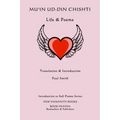 Mu'in ud-din Chishti: Life & Poems