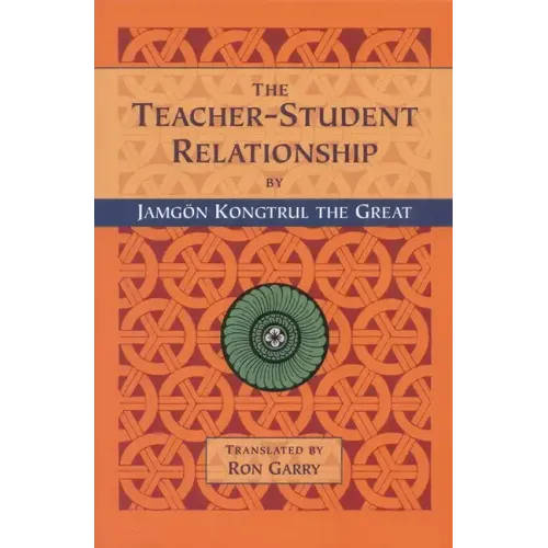 The Teacher-Student Relationship