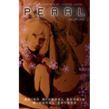 Pearl Volume 2