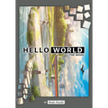Hello World: The Novel