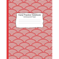 Kanji Pratice Notebook - Genkouyoushi Paper: Japanese Writing Paper a Workbook to Write Kanji, Kana, Katakana or Hiragana