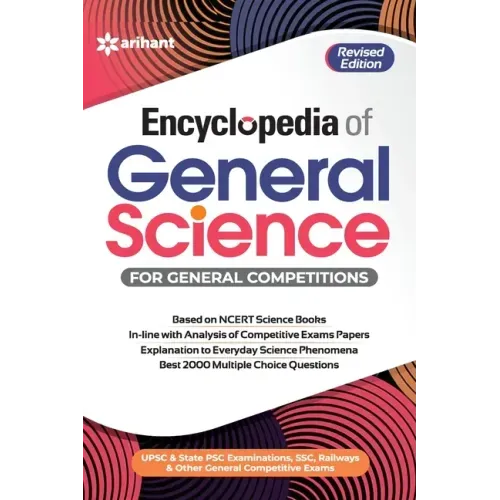 Encyclopedia General Science (E)