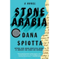 Stone Arabia