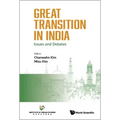 Great Transition in India: Issues and Debates