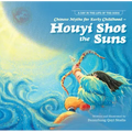 Chinese Myths for Early Childhood--Houyi Shot the Suns
