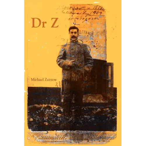 Dr Z