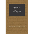 Qala'id al-Iqyan: The Golden Pendant