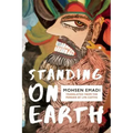 Standing on Earth