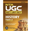 UGC NET History (E)