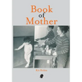 Book of Mother